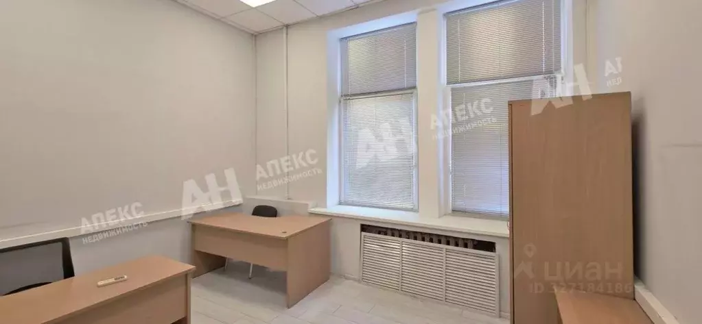 Офис в Москва просп. Мира, 106 (107 м) - Фото 1