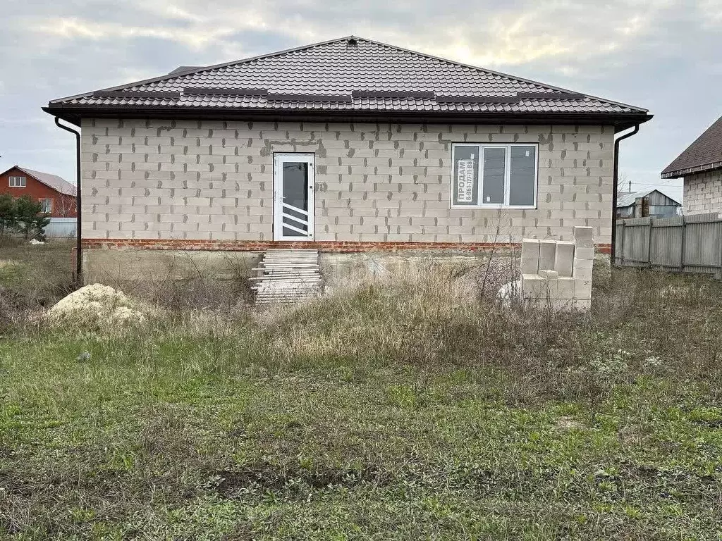 Дом 141 м на участке 15 сот. - Фото 1