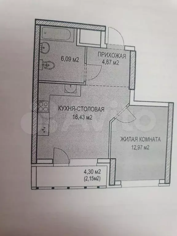 1-к. квартира, 40 м, 8/33 эт. - Фото 0
