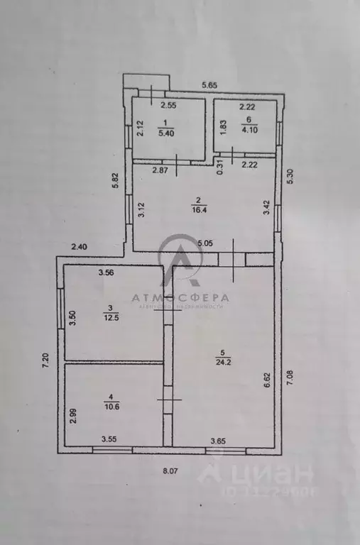 Дом в Краснодарский край, Апшеронск Лесная ул. (73 м) - Фото 2
