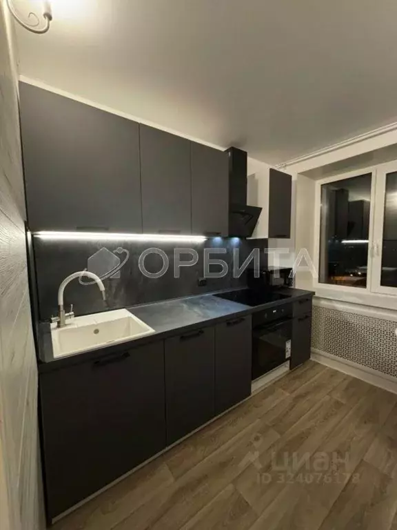 1-к кв. Тюменская область, Тюмень ул. Республики, 90 (33.2 м) - Фото 1