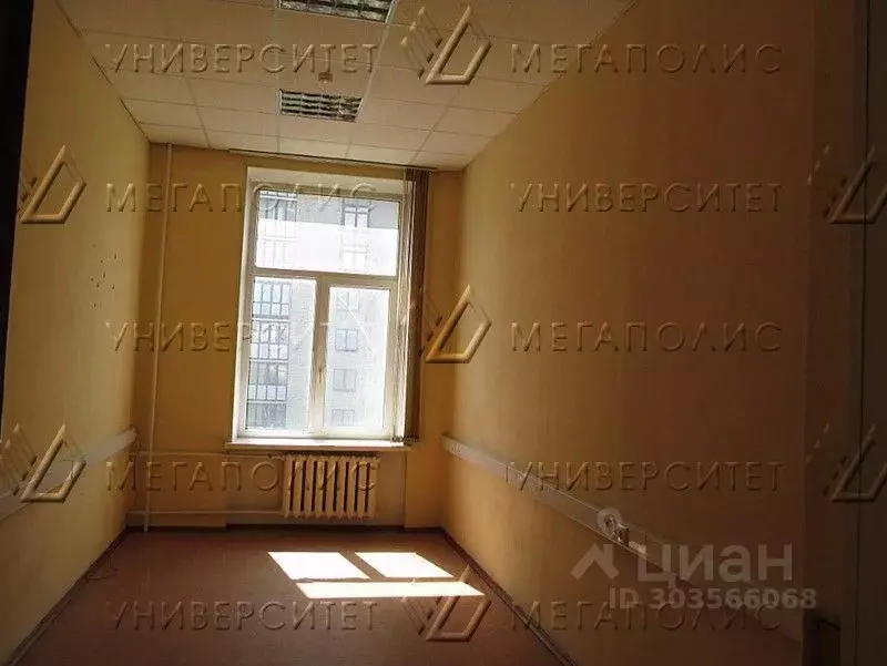 Офис в Москва ул. Антонова-Овсеенко, 6С3 (1500 м) - Фото 0