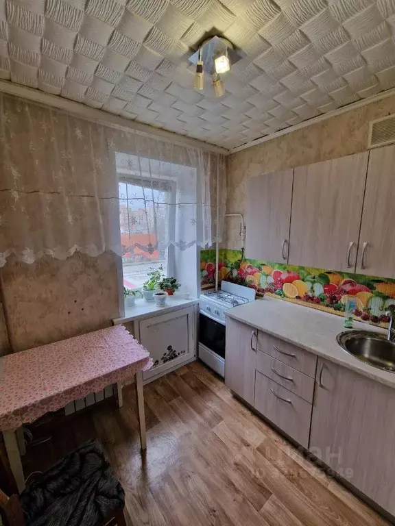 1-к кв. Ульяновская область, Димитровград просп. Ленина, 39 (20.0 м) - Фото 1