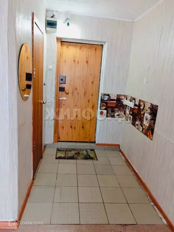 Продаётся квартира-студия, 16.6 м - Фото 1