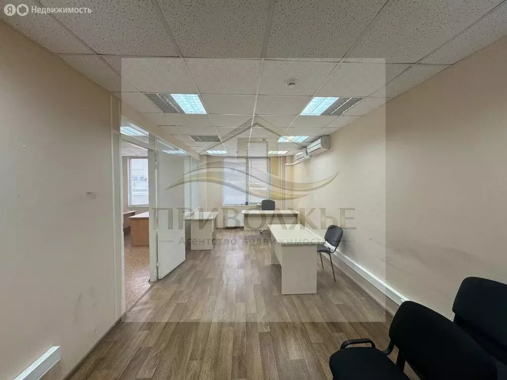 Офис (265.5 м) - Фото 1