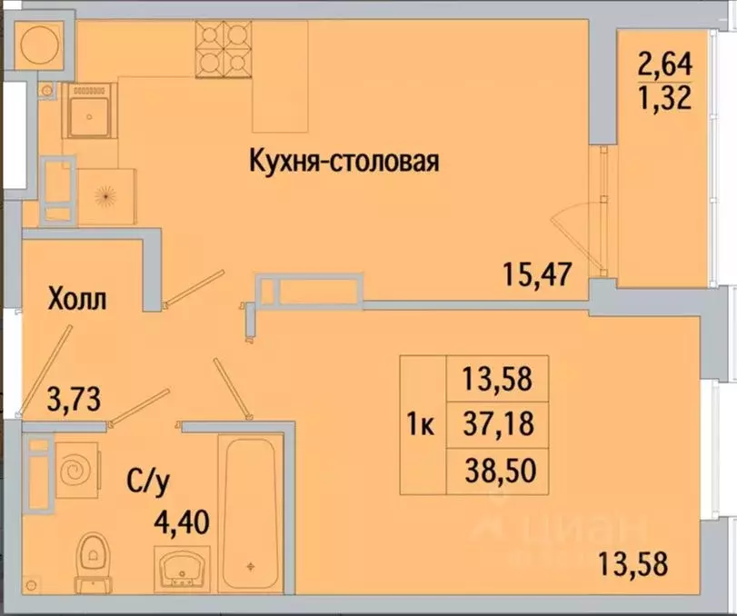 1-к кв. Ростовская область, Батайск ул. Ушинского, 29Ак2 (38.5 м) - Фото 0