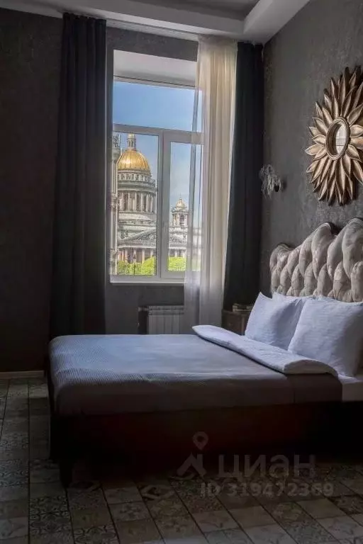 1-к кв. Санкт-Петербург Вознесенский просп., 3-5 (31.0 м) - Фото 1