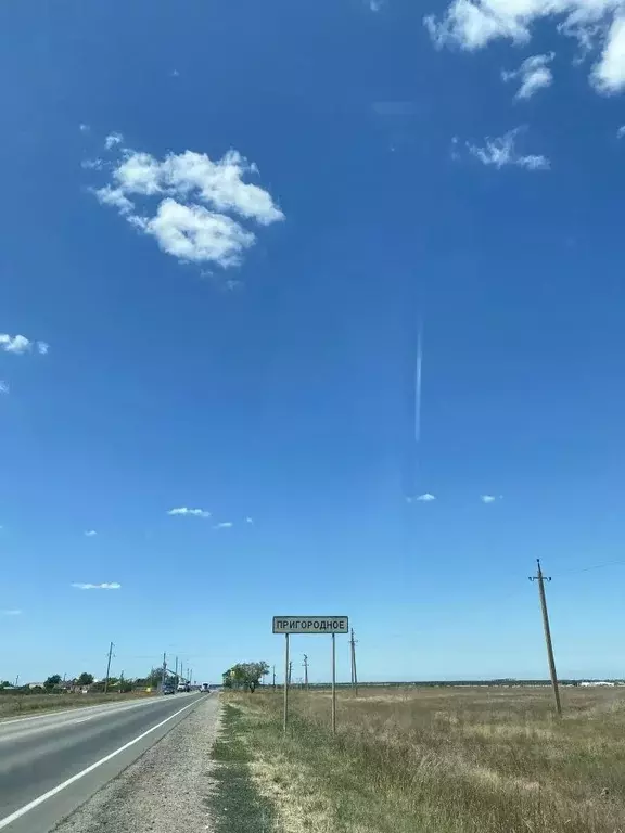 Участок в Крым, Сакский район, Суворовское с/пос  (6.0 сот.) - Фото 1