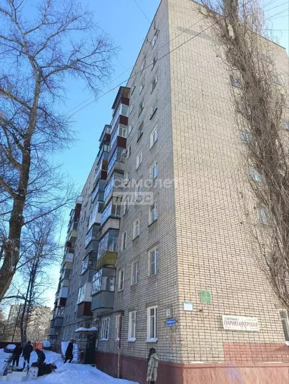 3-к кв. Липецкая область, Липецк Октябрьская ул., 89 (60.0 м) - Фото 1