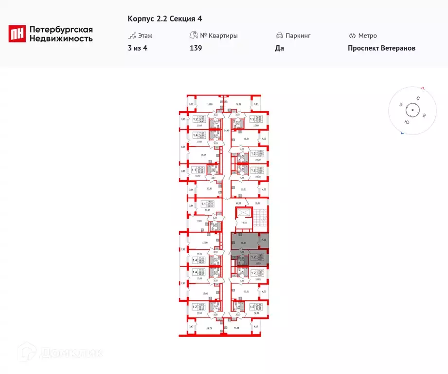 Продаётся 1-к квартира, 32.7 м - Фото 1