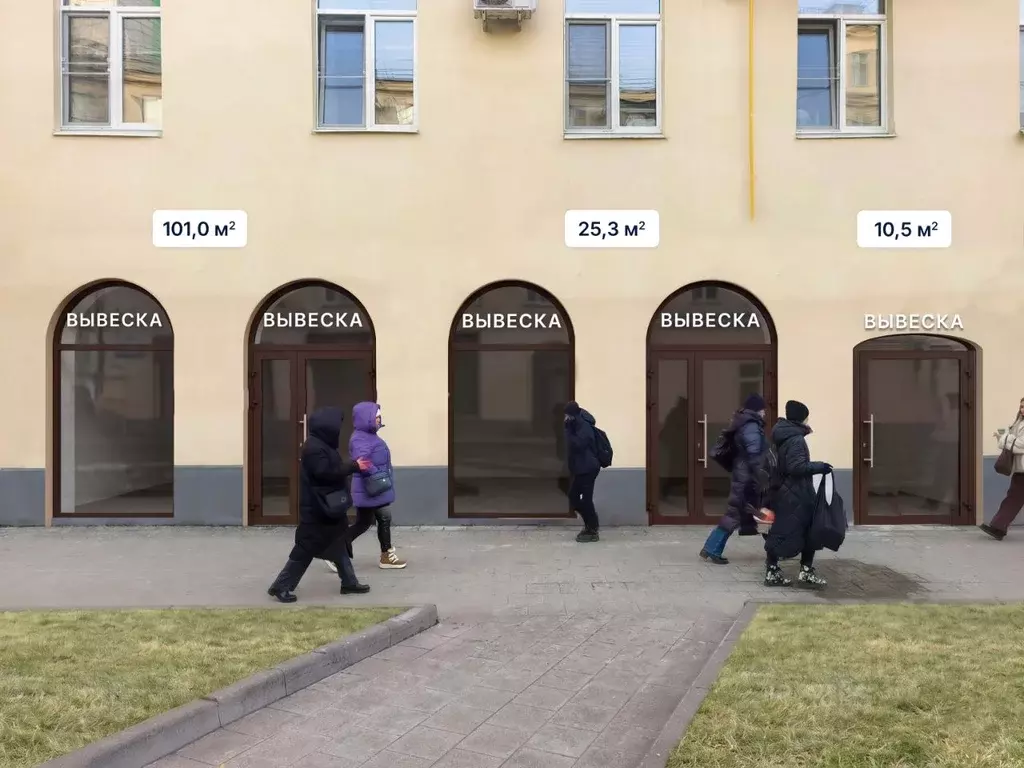 Помещение свободного назначения в Москва просп. Мира, 54 (101 м) - Фото 1