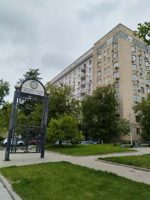 Продается 3-комнатная квартира - Фото 0