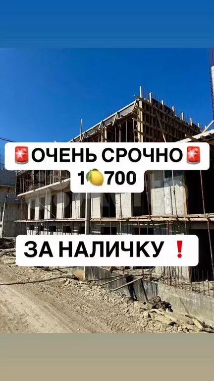 1-к. квартира, 45 м, 3/16 эт. - Фото 0