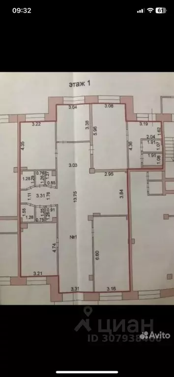 Помещение свободного назначения в Липецкая область, Липецк ул. ... - Фото 2