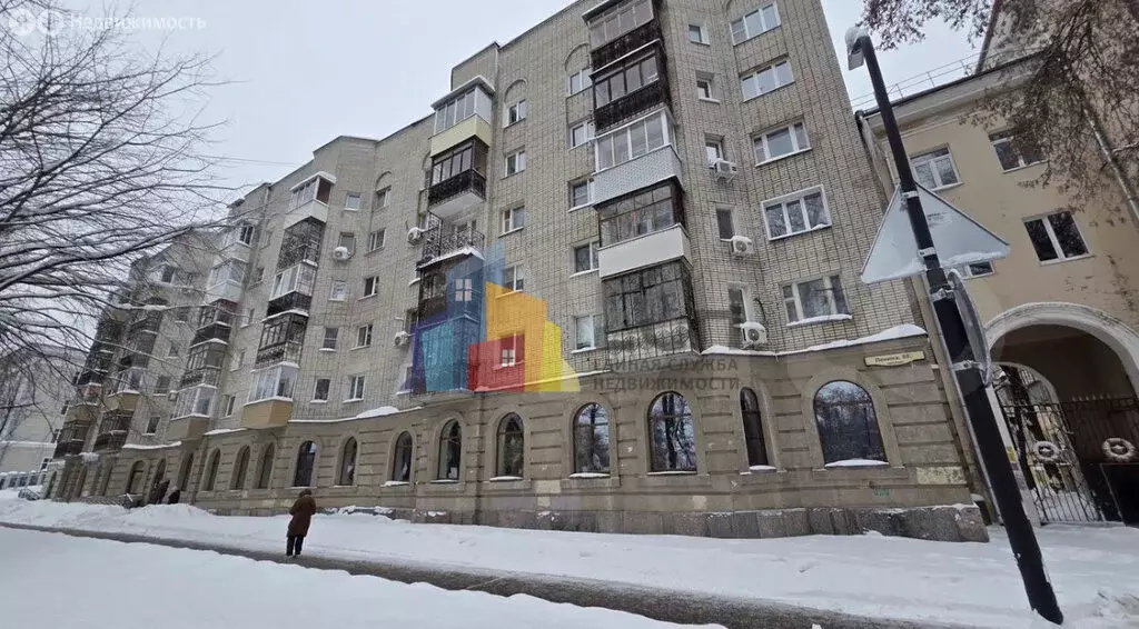 3-комнатная квартира: Тула, проспект Ленина, 88 (73.5 м) - Фото 1