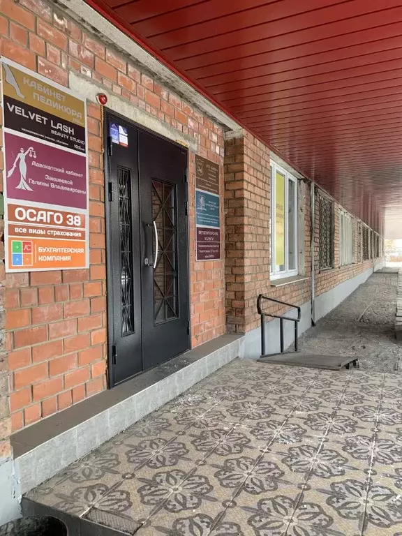 Помещение свободного назначения в Иркутская область, Иркутск ул. ... - Фото 2