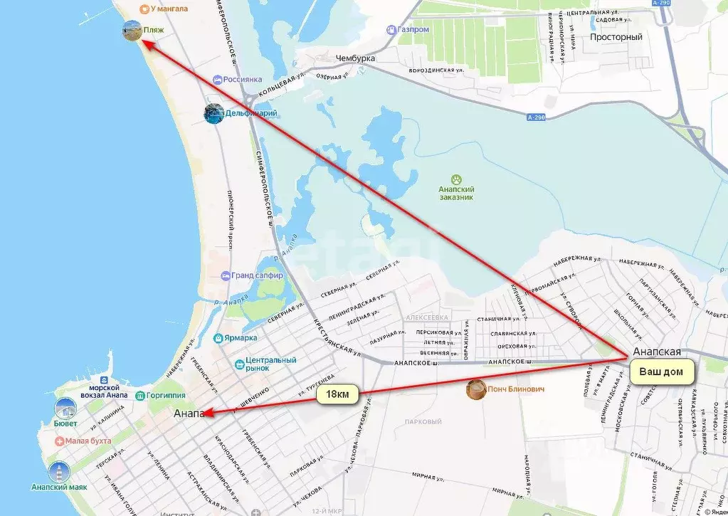 Участок в Краснодарский край, Анапа муниципальный округ, Анапская ... - Фото 2