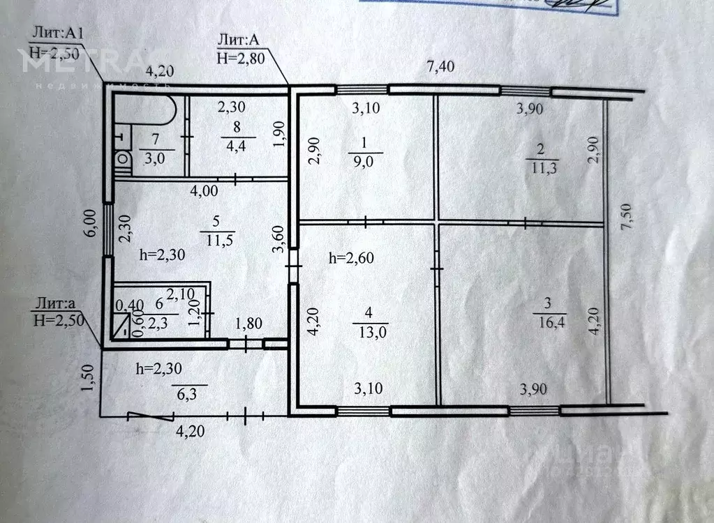 Дом в Новосибирская область, Ордынское рп ул. Ломоносова, 7 (71 м) - Фото 2