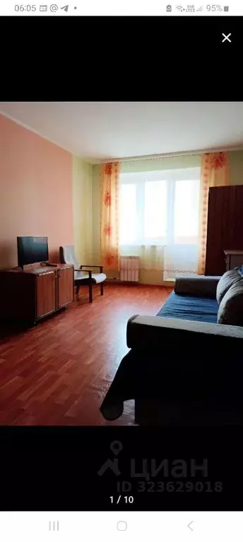 1-к кв. Курская область, Курск просп. Вячеслава Клыкова, 82 (37.6 м) - Фото 1