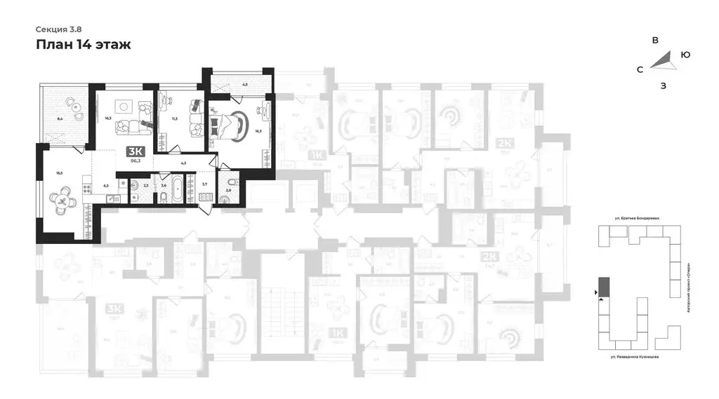 3-комнатная квартира: Тюмень, улица Разведчика Кузнецова, 16 (98.3 м) - Фото 2