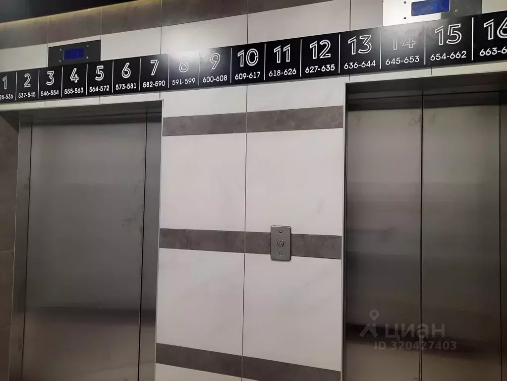 3-к кв. Брянская область, Брянск просп. Станке Димитрова, 67к7 (87.41 ... - Фото 1