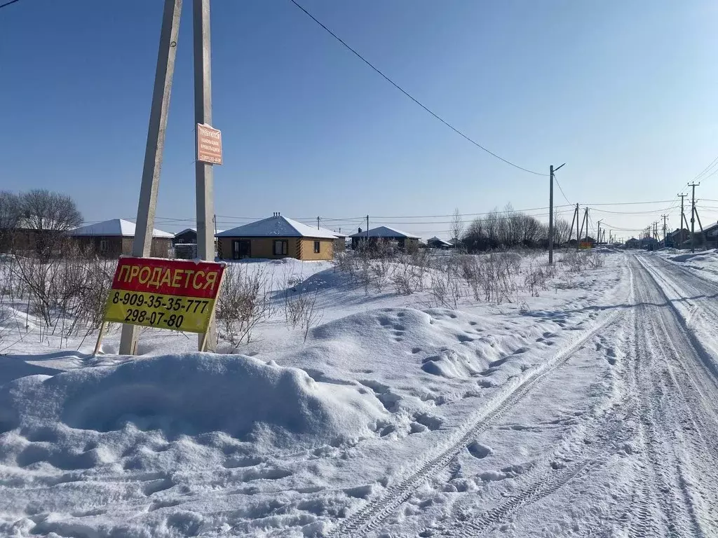 Участок в Башкортостан, Уфа городской округ, с. Нагаево  (16.6 сот.) - Фото 0