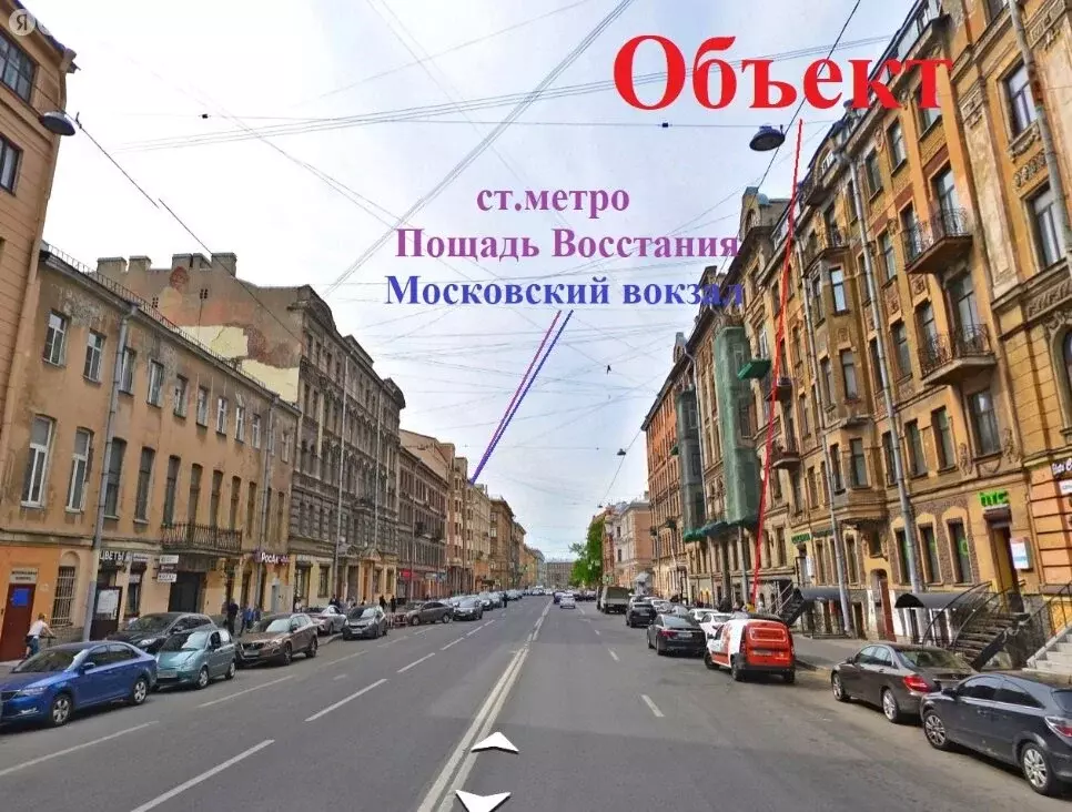 Помещение свободного назначения (157 м) - Фото 2