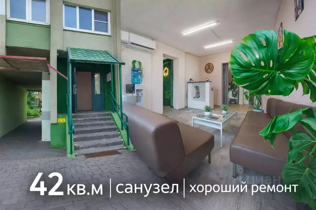 Помещение свободного назначения в Московская область, Ленинский ... - Фото 1