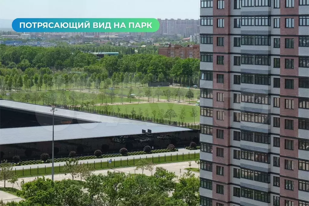 1-к. квартира, 41,5 м, 9/18 эт. - Фото 1