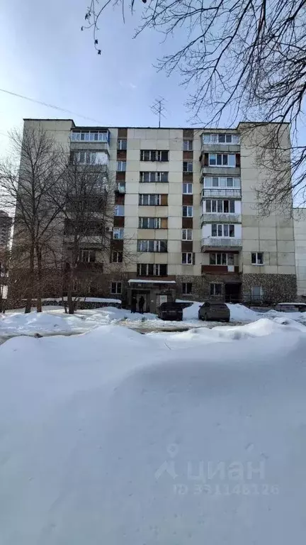 Помещение свободного назначения в Башкортостан, Уфа ул. Даута Юлтыя, 7 ... - Фото 1