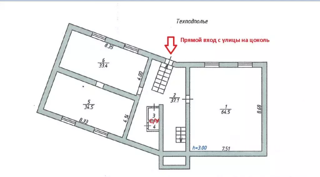 Помещение свободного назначения в Ярославская область, Ярославль ... - Фото 1