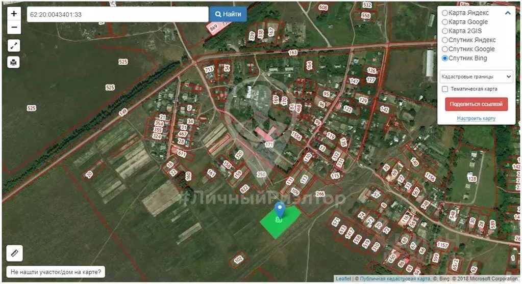 Участок в Рязанская область, Спасский муниципальный округ, пос. ... - Фото 2