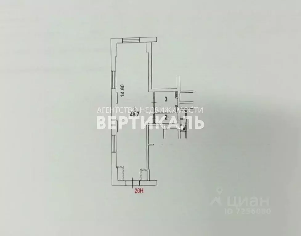 Помещение свободного назначения в Москва Измайловский проезд, 5/1к1 ... - Фото 1