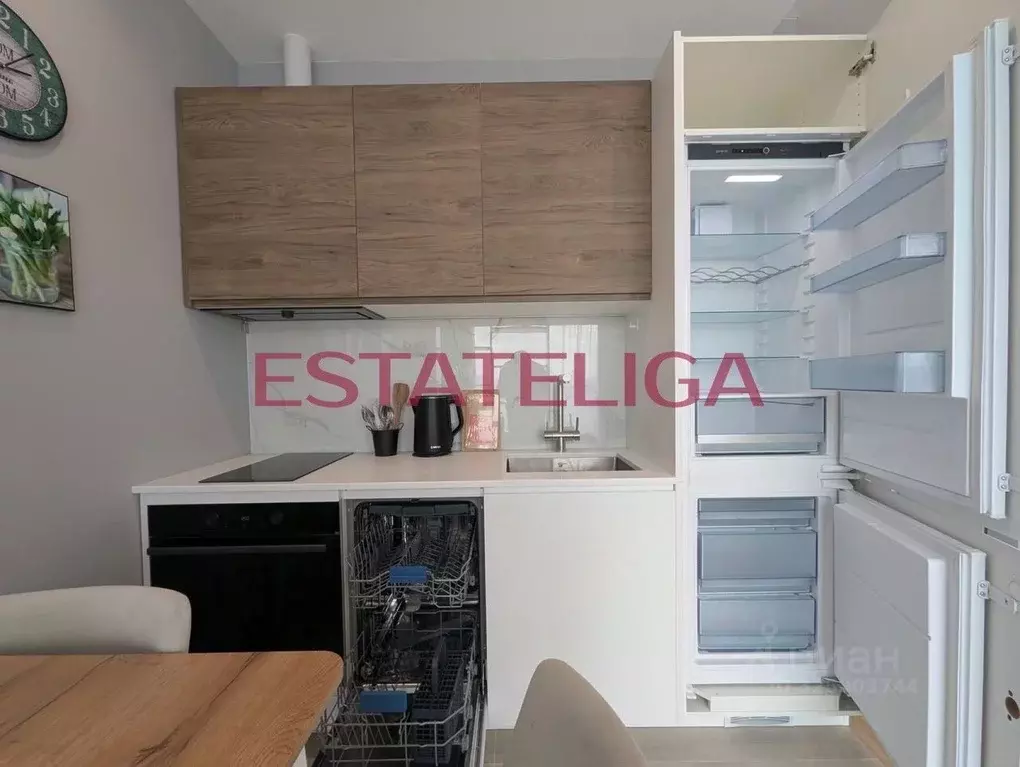 Студия Москва Волгоградский просп., 32/5к2 (25.0 м) - Фото 1