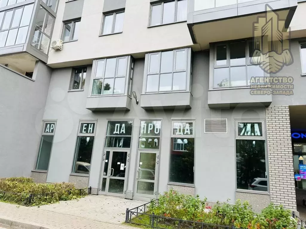 Продажа помещения на трафике 324,5 м2 - Фото 1