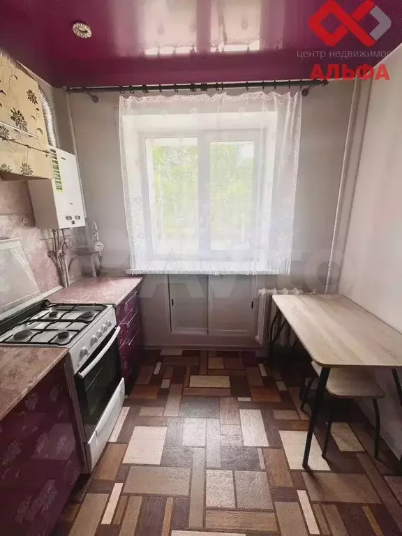 1-к. квартира, 30,9 м, 2/5 эт. - Фото 1