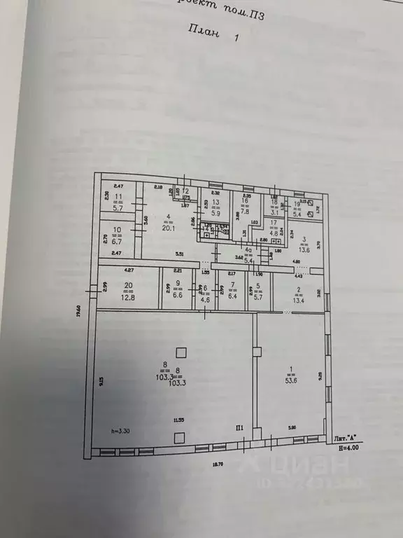 Торговая площадь в Нижегородская область, Нижний Новгород пос. ... - Фото 2
