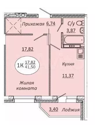 1-к. квартира, 41,5 м, 8/23 эт. - Фото 0