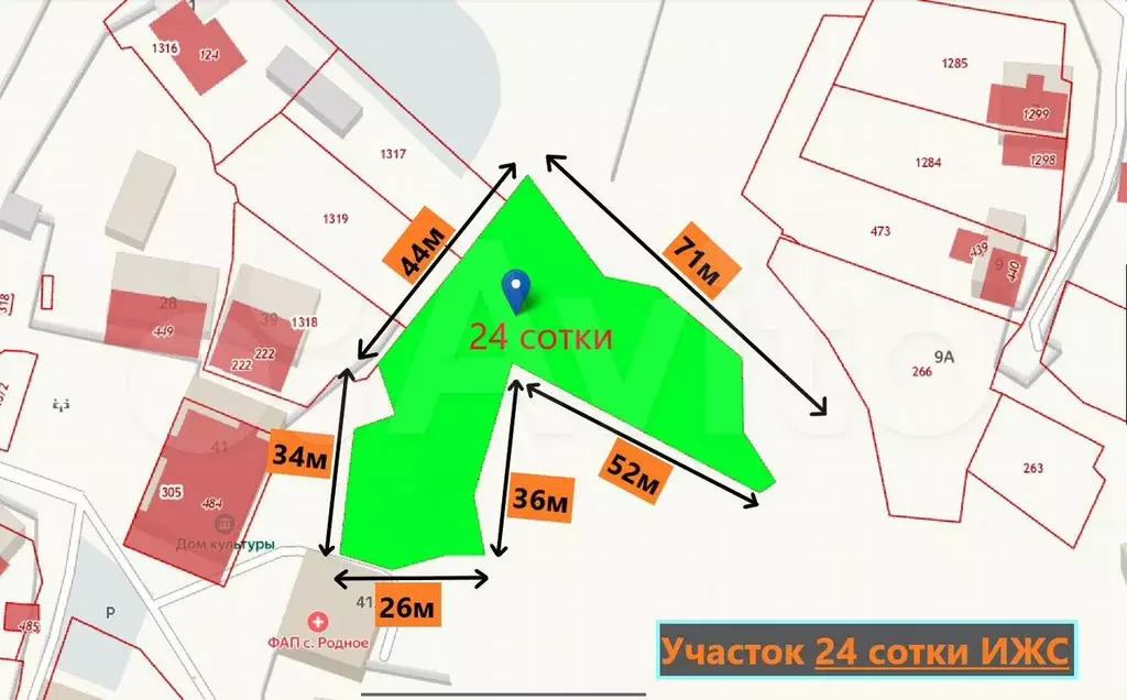 Участок 24 сот. (ИЖС) - Фото 0