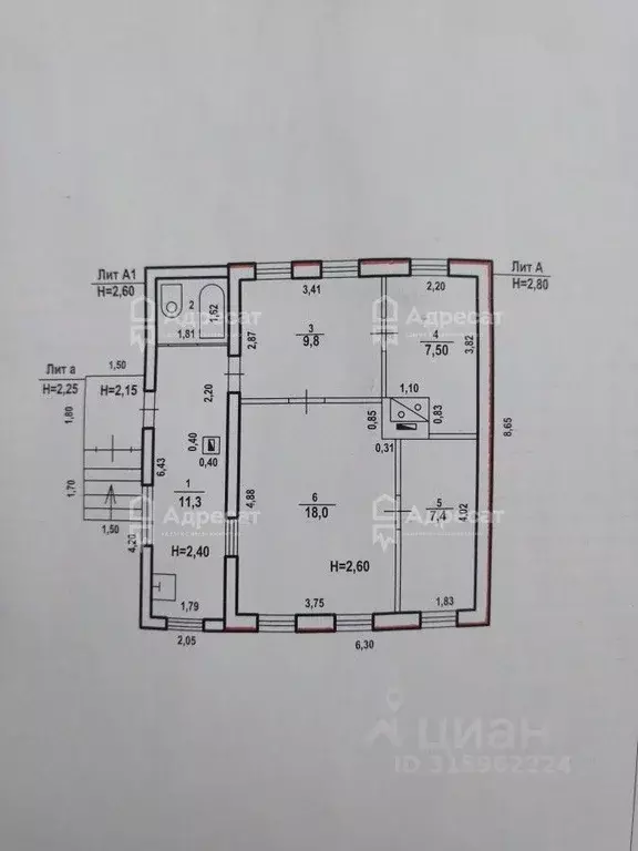 Дом в Волгоградская область, Волгоград ул. Кольцова (43 м) - Фото 1