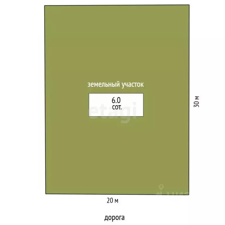 Участок в Башкортостан, Стерлитамакский район, Октябрьский сельсовет, ... - Фото 1