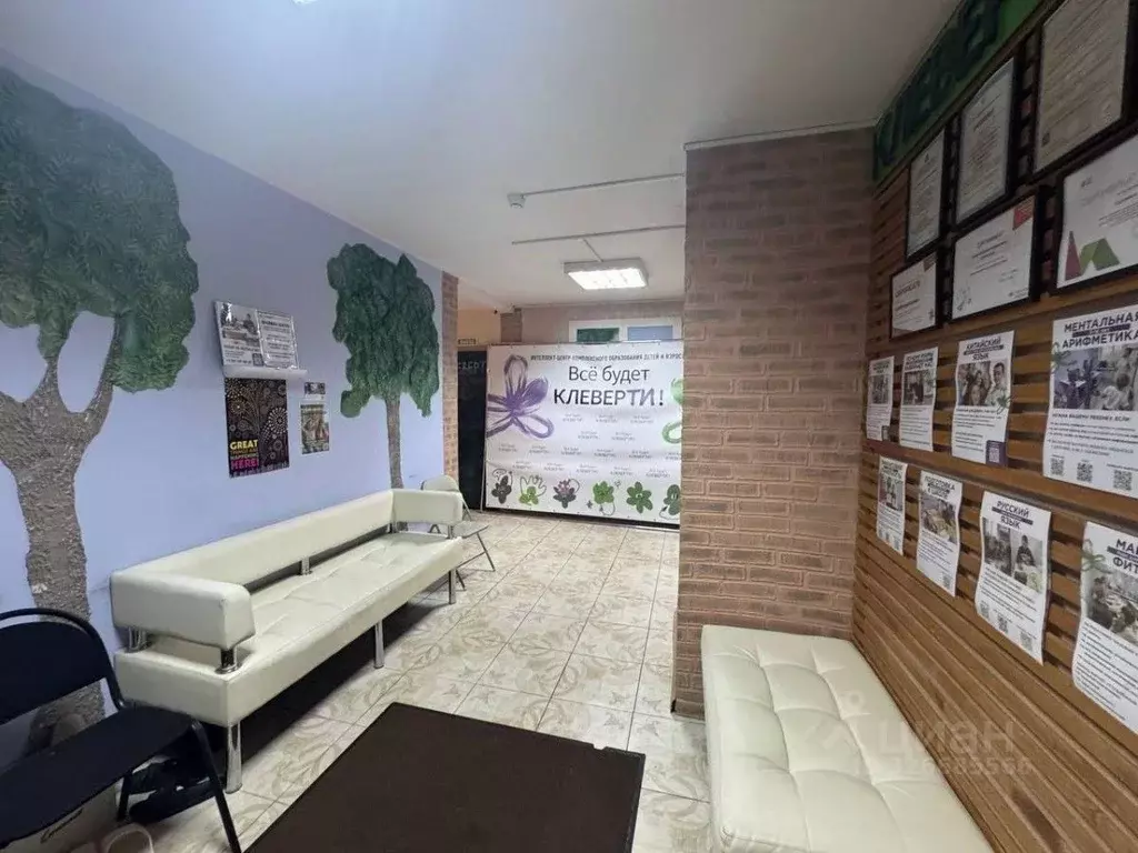 Помещение свободного назначения в Московская область, Балашиха ... - Фото 2