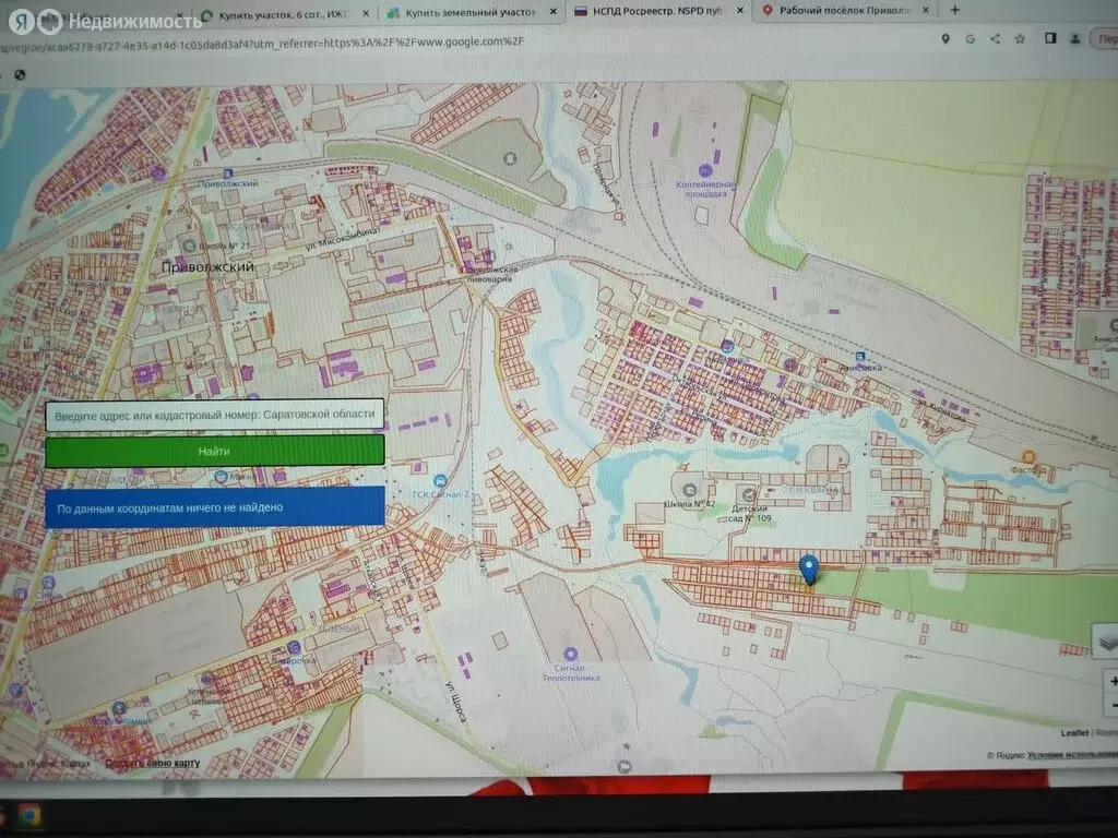 Участок в Саратовская область, муниципальное образование Энгельс, ... - Фото 1