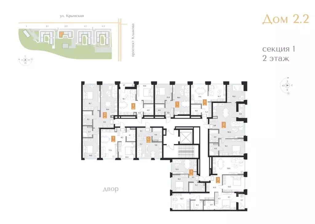 1-к кв. Курская область, Курск Парковый квартал Чувства жилой комплекс ... - Фото 2