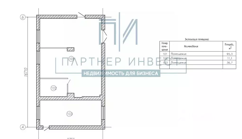 Склад в Свердловская область, Екатеринбург ул. Ангарская, 56 (40 м) - Фото 2