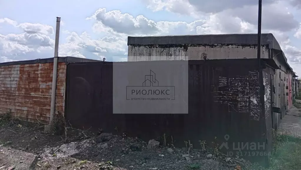 Гараж в Челябинская область, Магнитогорск  (18 м) - Фото 1