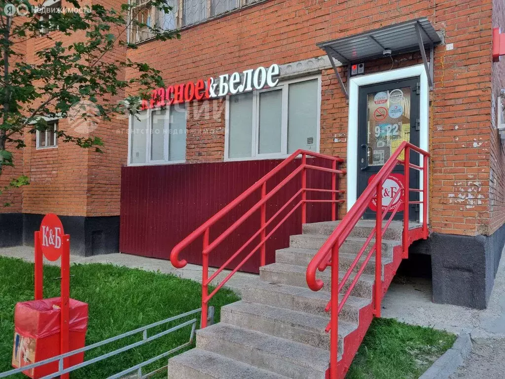 Помещение свободного назначения (94.6 м) - Фото 1