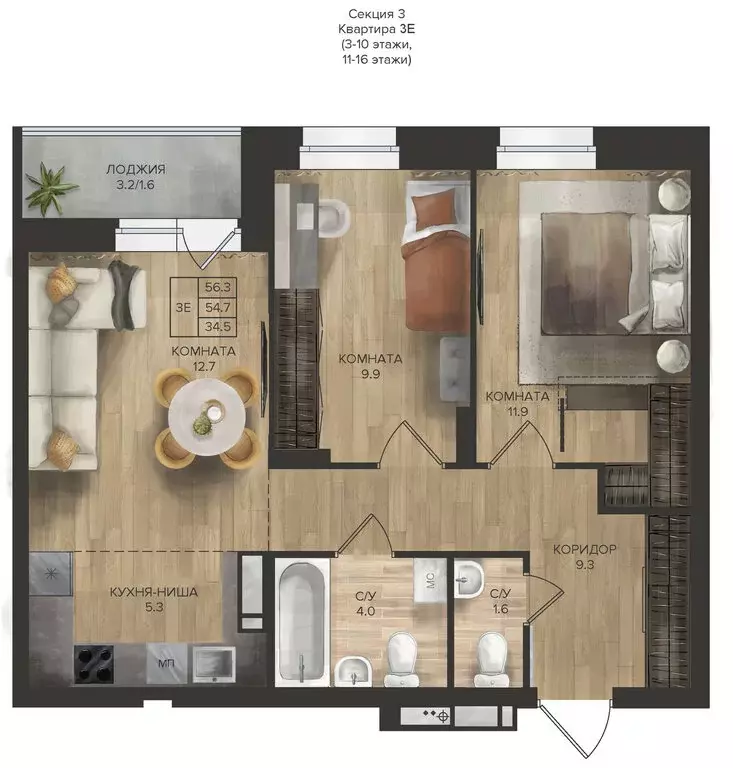 3-комнатная квартира: Пермский муниципальный округ, деревня ... - Фото 2