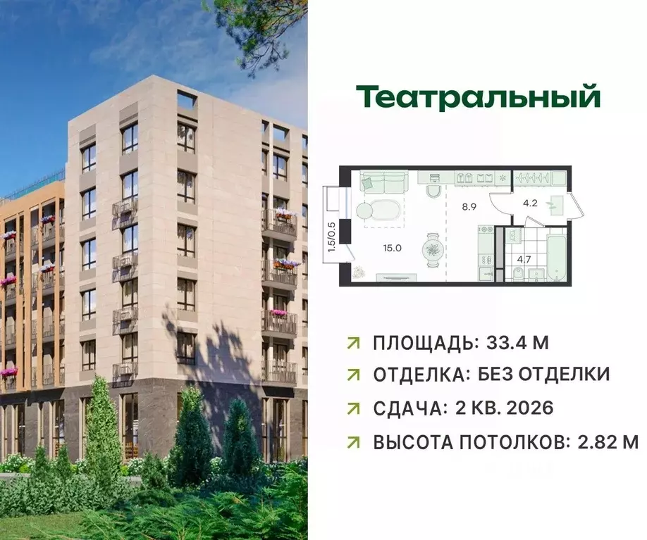 Студия Московская область, Раменский муниципальный округ, Ильинский ... - Фото 1