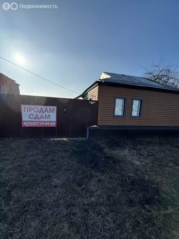 Дом в село Сорокино, Школьная улица (31 м) - Фото 1